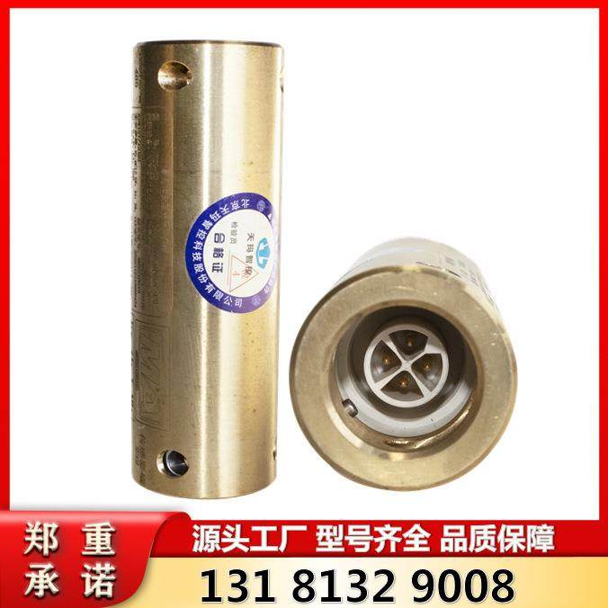 KZC-12型信号转换器 北京天玛矿用本安型信号转换器