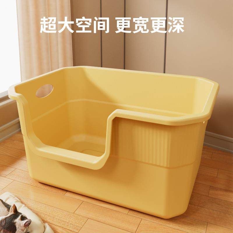 超大号加厚猫砂盆巨大防外溅半封闭缅因全开放式猫沙盆特大猫屎盆