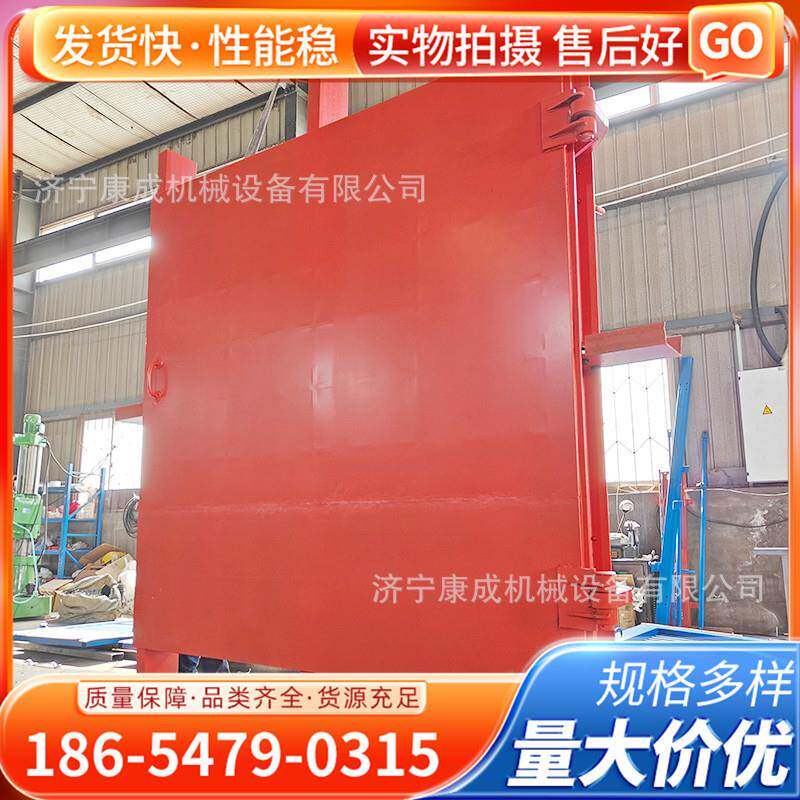 防水密闭门MMB1.2*1.8井下水泵房用矿用防水防火两用门防水闸门