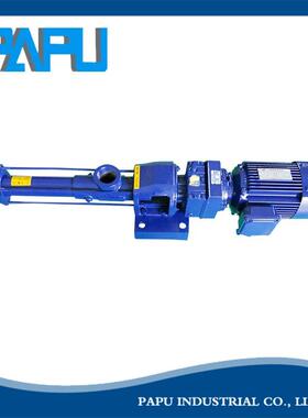 单螺杆泵不锈钢 PN蓝色系列标准型螺杆泵 电动卧式阻塞单螺杆泵