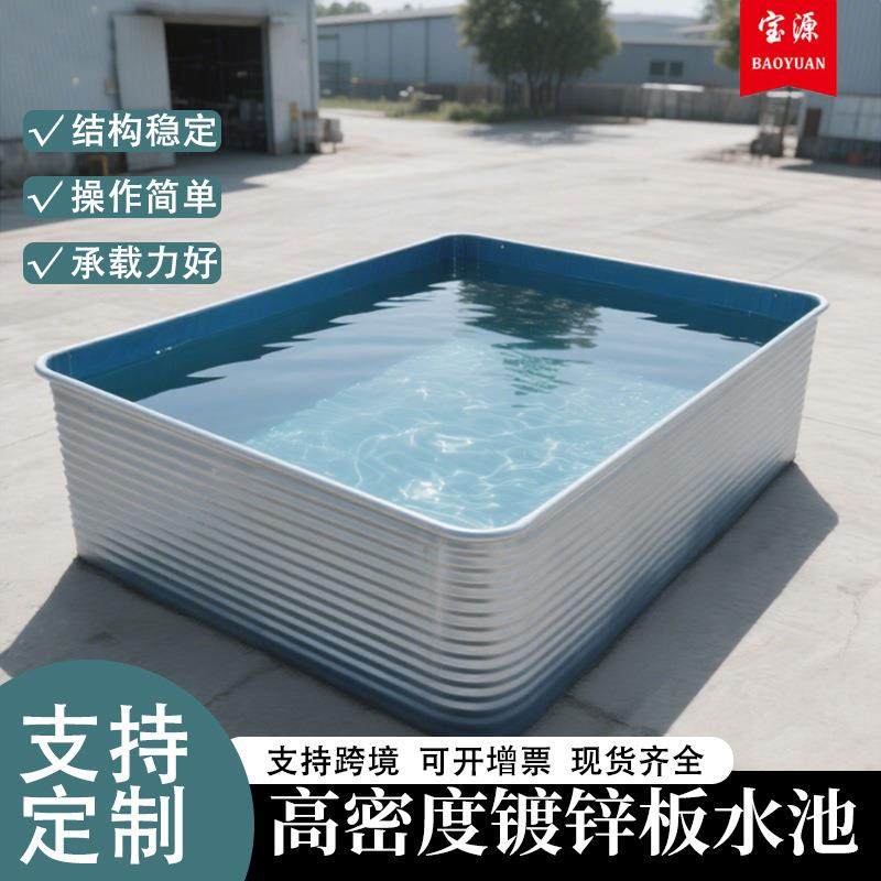 户外大型镀锌板方形养殖高密度圆形加厚布养鱼池蓄水池帆布鱼池,电子元器件市场,其它元器件,淘宝优惠券,粉丝福利购,淘宝优惠卷