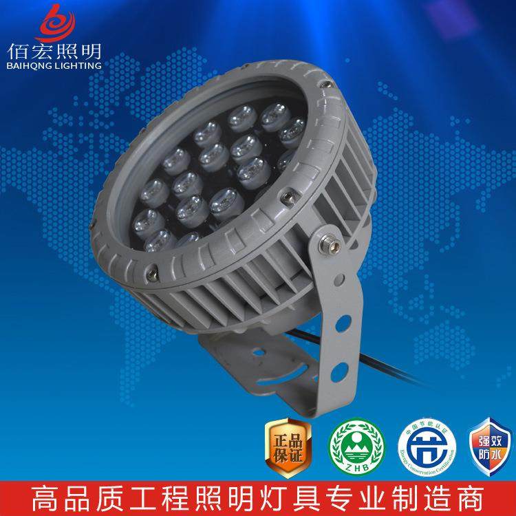 led投光灯18W24W36W单色DMX512RGBW投射灯户外防水亮化照明聚光灯,标准件/零部件/工业耗材,其他五金件,淘宝优惠券,粉丝福利购,淘宝优惠卷