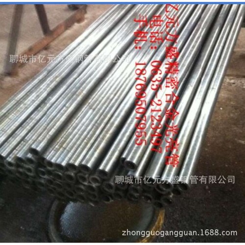 合金管 45Mn2合金管 45Mn2合金管专业生产商 45Mn2机械加工用管