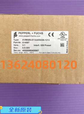 AVM58N-011AAR0GN-1213编码器 倍加福P+F14987
