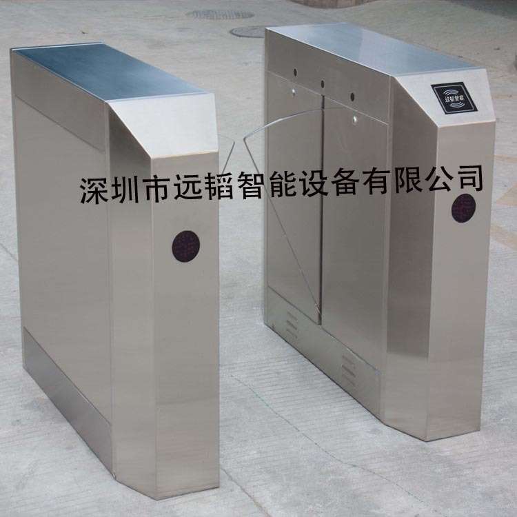 人行通道刷卡翼闸 全高旋转闸摆闸 超市感应门 门禁考勤翼闸机