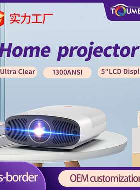 Q7Ultra HD 4K home theater projector high lumen large screen
