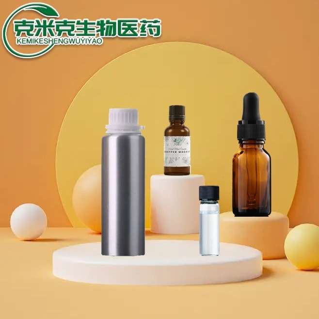 [鱼饵小料香基]荔枝 蓝莓 榴莲香基罗非鲫鱼鲤鱼草鱼青鱼水果香基