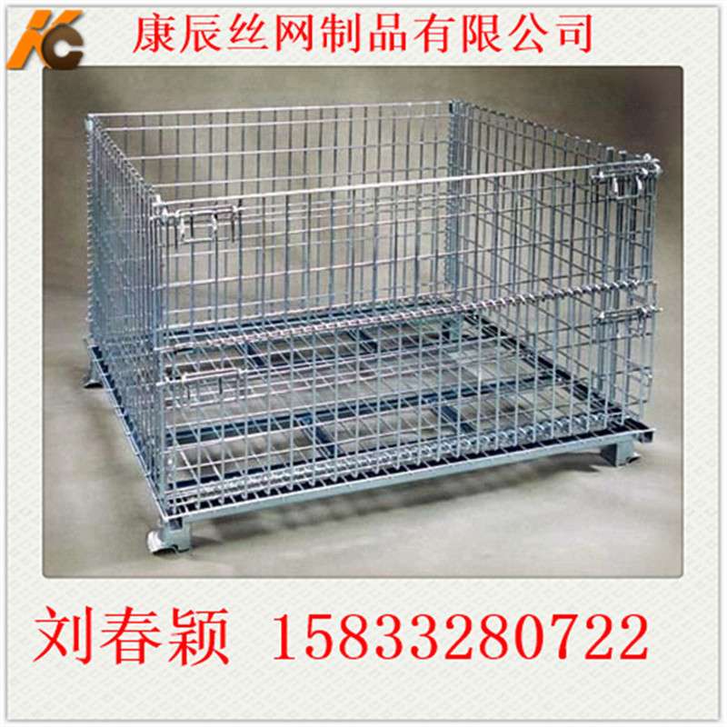 便宜 便宜 康辰厂家供应优质镀锌蝴蝶笼1000x800x840 出口品质