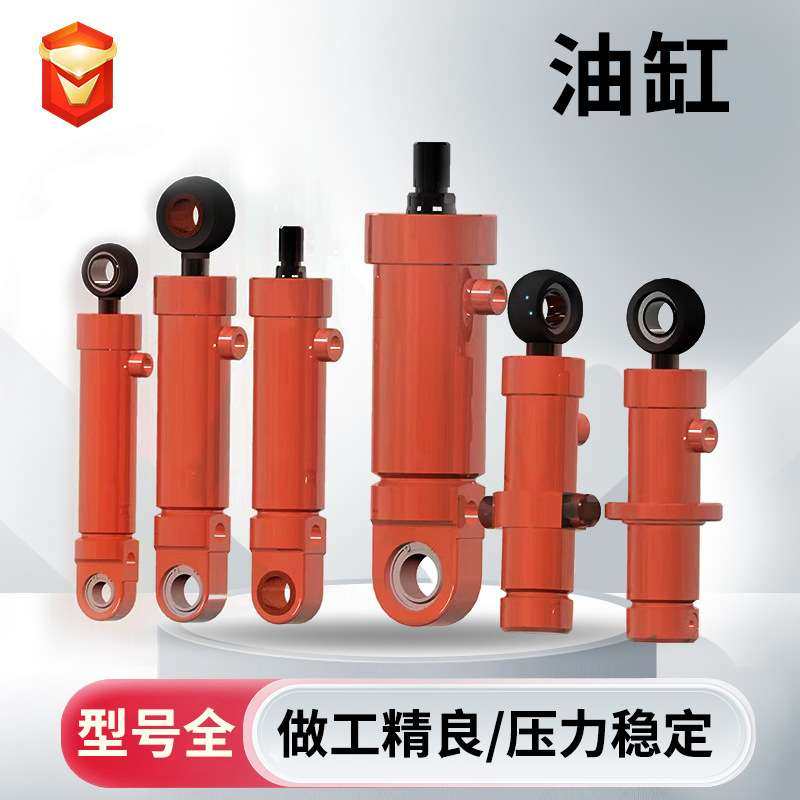 垃圾车液压缸 环保车辆液压缸 液压缸双作用多级液压油缸厂家供应,鲜花速递/花卉仿真/绿植园艺,割草机/草坪机,淘宝优惠券,粉丝福利购,淘宝优惠卷