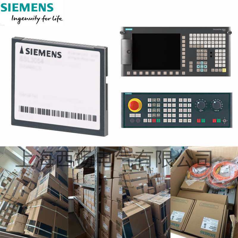 6FC5835-1GY40-6YA0 SINUMERIK 828D CF 卡6FC58351GY406YA0