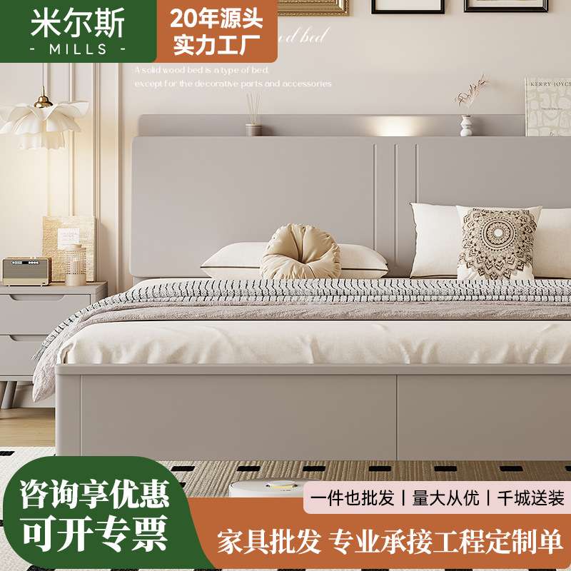 莫兰迪灰简约北欧实木床1米8加床垫主卧双人床带储物箱体纯实木床
