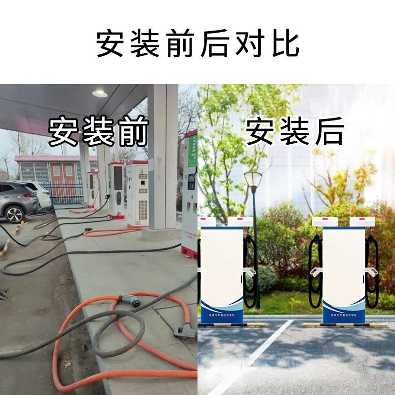 商用充电站充电桩自动收线器新能源汽车直流充电站平衡悬停器收线