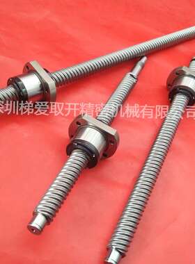 THK滑块型滚珠花建LBST70  LBST85 LBST20 LBST25 LBST30 丝杆07