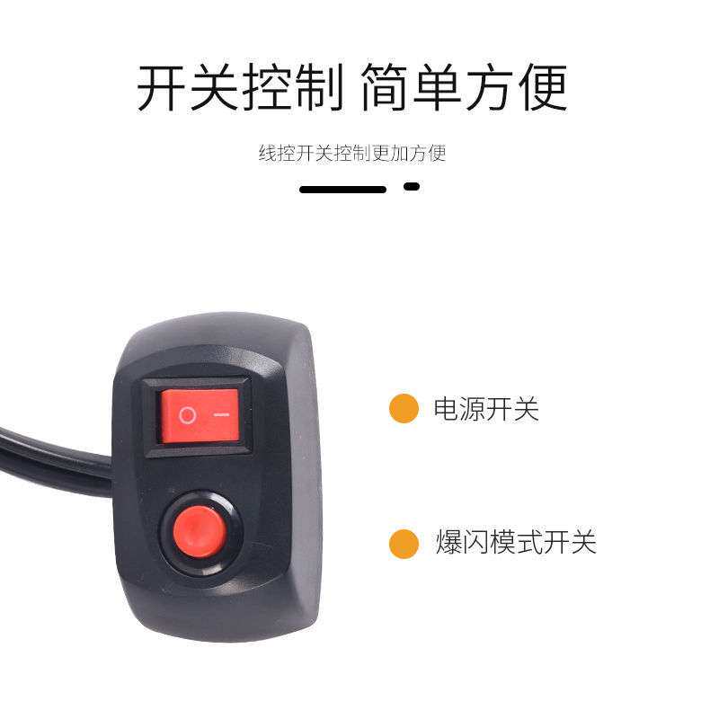 汽车COB中网爆闪灯 车载一拖二开道灯 改装大功率爆闪工程警示灯