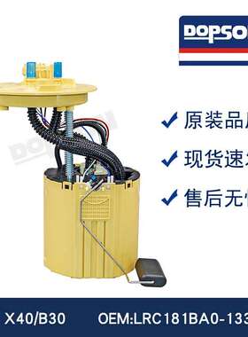 LRC181BA0-1335XG FAW-1FC1811060 EY-F01R00S408 F01R00S406 X40