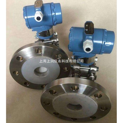 乳化沥青液位变送器 ZX9801F50压力液位测量上海上润仪表