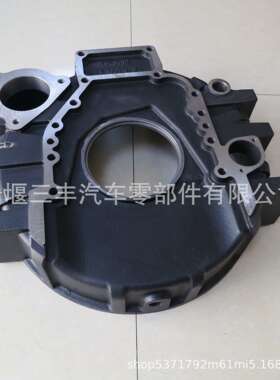 发动机配件6CT飞轮壳4934902 4943482