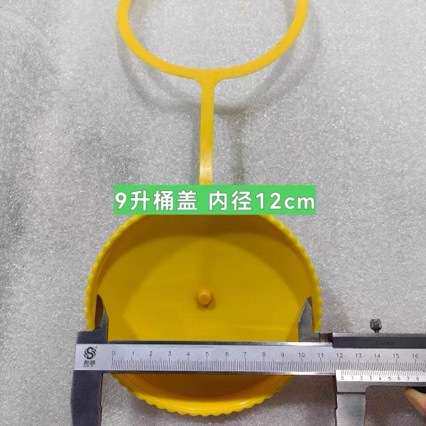 润滑泵锂基脂桶盖三一中联徐工泵车配件锂基脂桶盖泵车配件