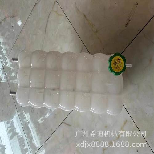 卡特E336 374 395 E390副水壶 副水箱486-0884 337-5252 606-6289