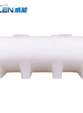 VLEN 卧式牛筋水塔0.5T加厚储水罐车载方形塑料水箱 YDM-WSST-01