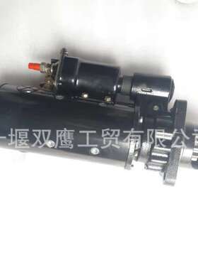 康明斯K19 K38系列发动机3021036起动机