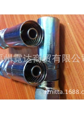 SE-PF-08液压接头