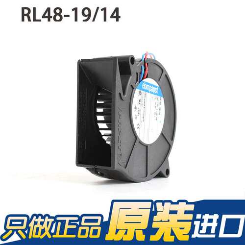 原装ebmpapst风机RL48-19/14 24V 0.21A 5W 涡轮鼓风机 散热风扇