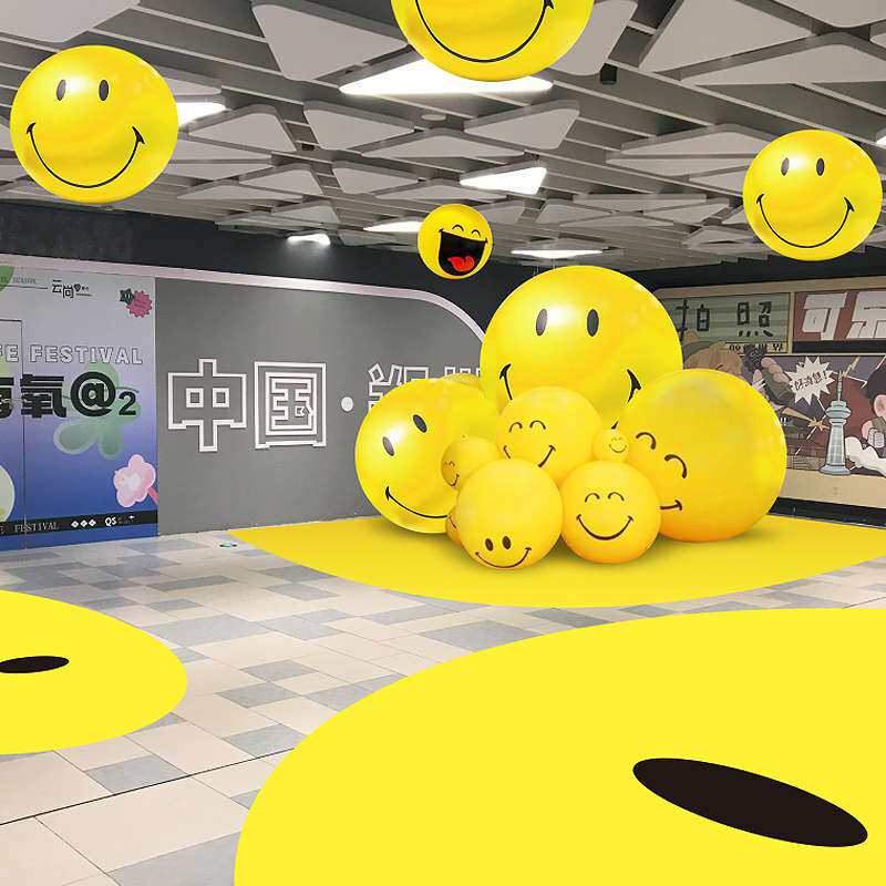 荷兰笑脸灯可定 制搞怪Emoji表情活动布置装饰卧室客厅落地氛围