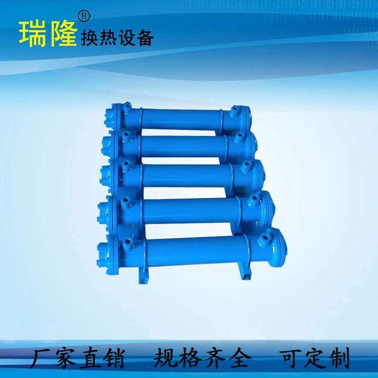 SL-309液压站液压油冷却螺旋管冷却器水冷式热交换器散热器