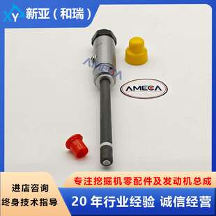 柴油发动机零配件喷油器4W 7017适用卡特挖掘机245B 3408C 3406B