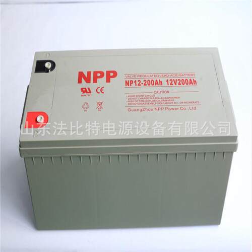 耐普NPP胶体蓄电池NPG12-200Ah免维护12V200Ah保三年 太阳能发电