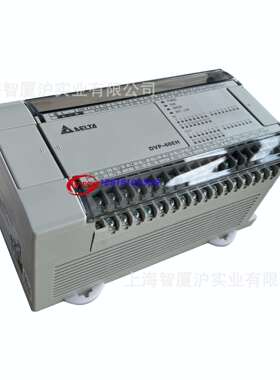 台达PLC程控器 DVP48EH00R3 可编程逻辑控制器