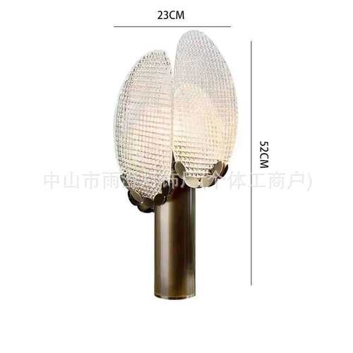 后现代装饰台灯时尚艺术北欧简约设计师款创意样板房卧室床头灯具