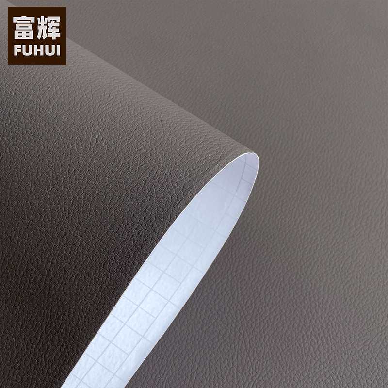 PVC深灰色仿皮革纹自粘墙纸壁纸墙贴家具翻新贴膜防水展柜装饰膜