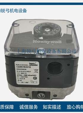 霍尼 C6097A4310 C6097A4210 C6097A4410 C6097A4110 C6097B3028