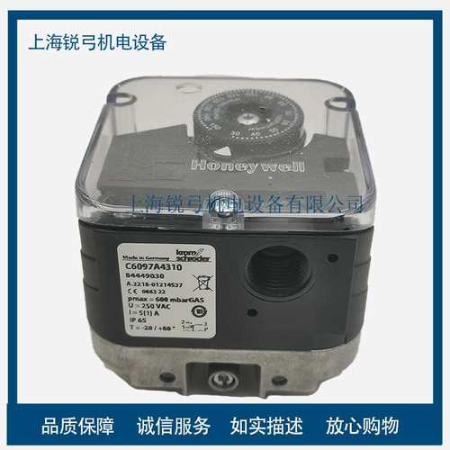 霍尼 C6097A4310 C6097A4210 C6097A4410 C6097A4110 C6097B3028