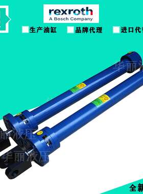 力士乐 液压油缸CDH1MT4_80_56_120A3X_ M11HSDTZWFWWWWFW XV=250