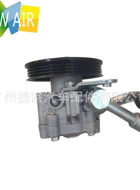 49110-PW20A助力泵TEANA J31 VQ23 2004.09-2008.06steering pump