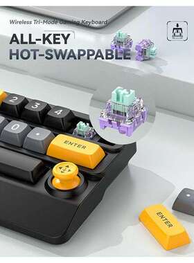 1套 颜色：黑红色 材质：ABS 三模宏定义摇杆RGB热插拔宏定义无线