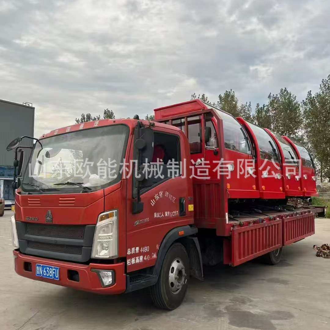 电动四轮平板搬运拉货车工厂粮食搬运加厚新能源车 动力十足