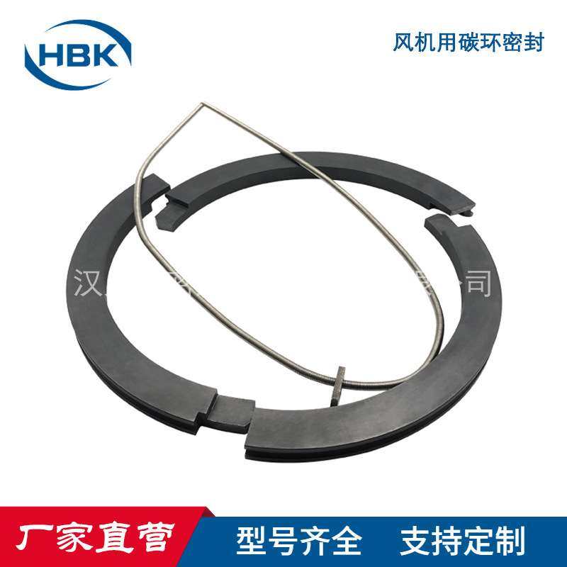 厂家供应分瓣式碳环机械密封 风机用碳环密封件 密封可靠品质保障,鲜花速递/花卉仿真/绿植园艺,割草机/草坪机,淘宝优惠券,粉丝福利购,淘宝优惠卷