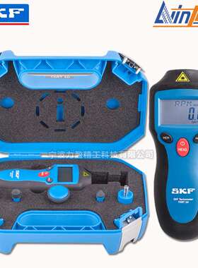 供应SKF斯凯孚TKRT10 TKRT21 TKRT31数字转速计 高精度多功能测量