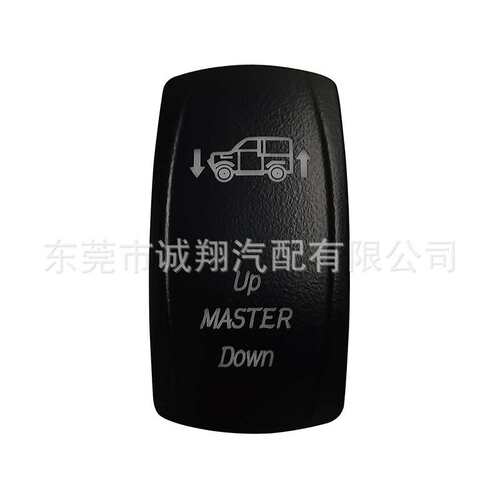 汽车游艇防水开关 LED灯镭雕 汽配改装Uo Master Downl翘板式