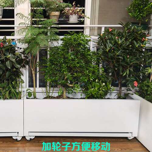 室内不锈钢带接水盘加轮子可移动花箱阳台客厅办公室种植箱可批s^