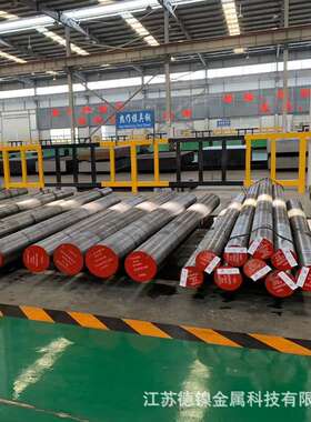 现货供应耐高温叶片钢2Cr10MoVNbN 1Cr10Co6MoVNbN圆钢 可打锻件