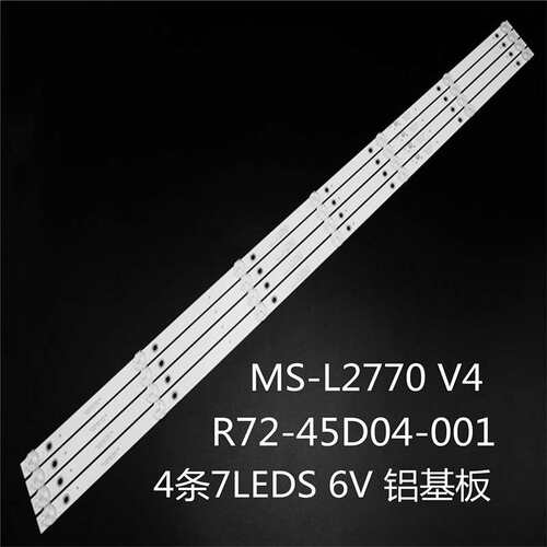 适用乐华45A1 K45DLJ12US灯条MS-L2770 V4 V3 R72-45D04-001 A3