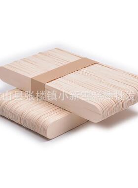 直销原色面曲150*18*2mm木质压舌板雪糕棒 木棒五千支一箱