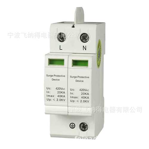 飞纳得NKP-TEK-6J T1电涌保护器25kA SPD浪涌保护器光伏避雷器