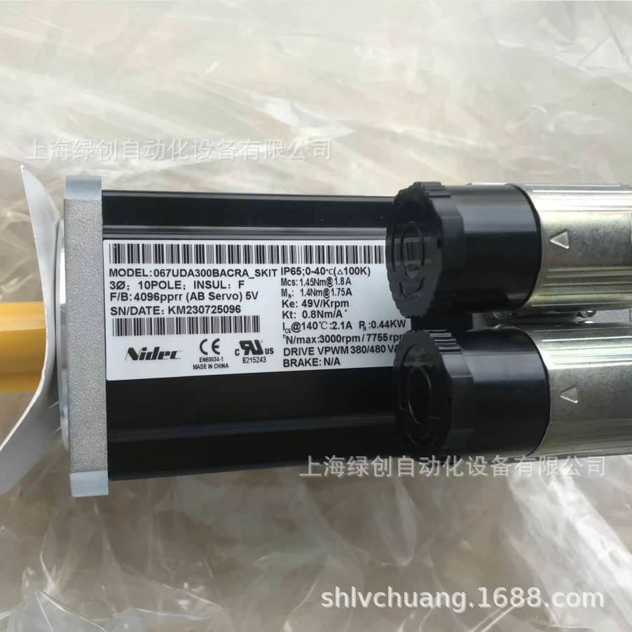 捷佳创设备用尼得科CT伺服电机067UDA300BACRA   067UDA300BAECA