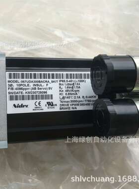 捷佳创设备用尼得科CT伺服电机067UDA300BACRA   067UDA300BAECA